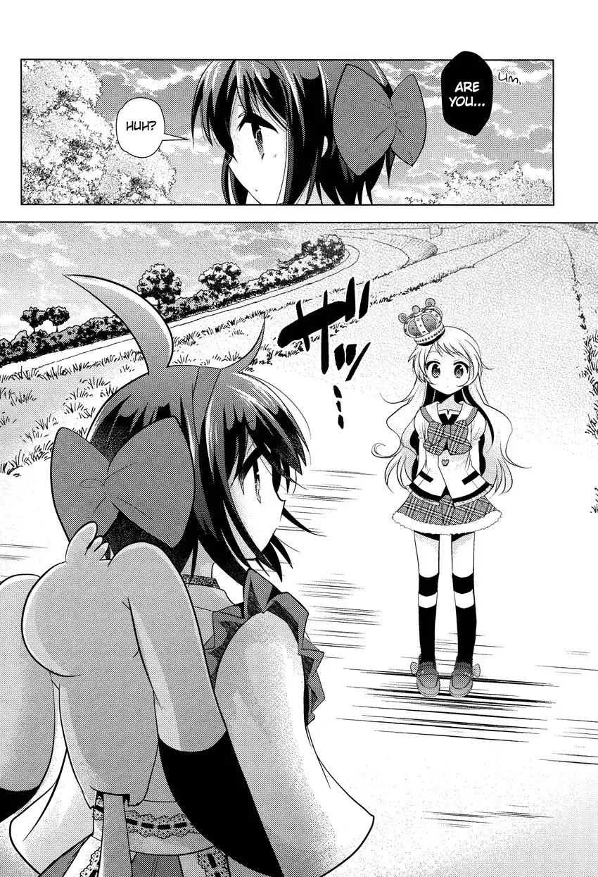 Otasuke Miko Miko-chan Chapter 6 23